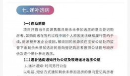 黄琴最新爆料,娱乐圈惊人内幕大曝光！